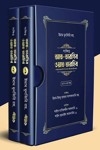 durbar_shop Books